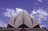 Bahai Temple