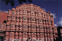 Jaipur, Rajasthan Information